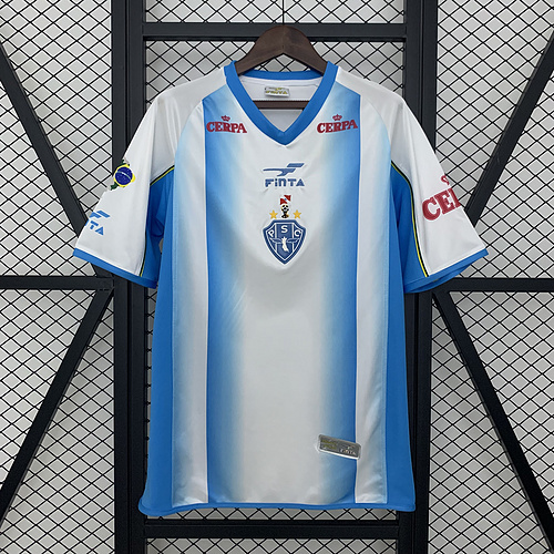 Retro Paysand 2003 Home S-4XL